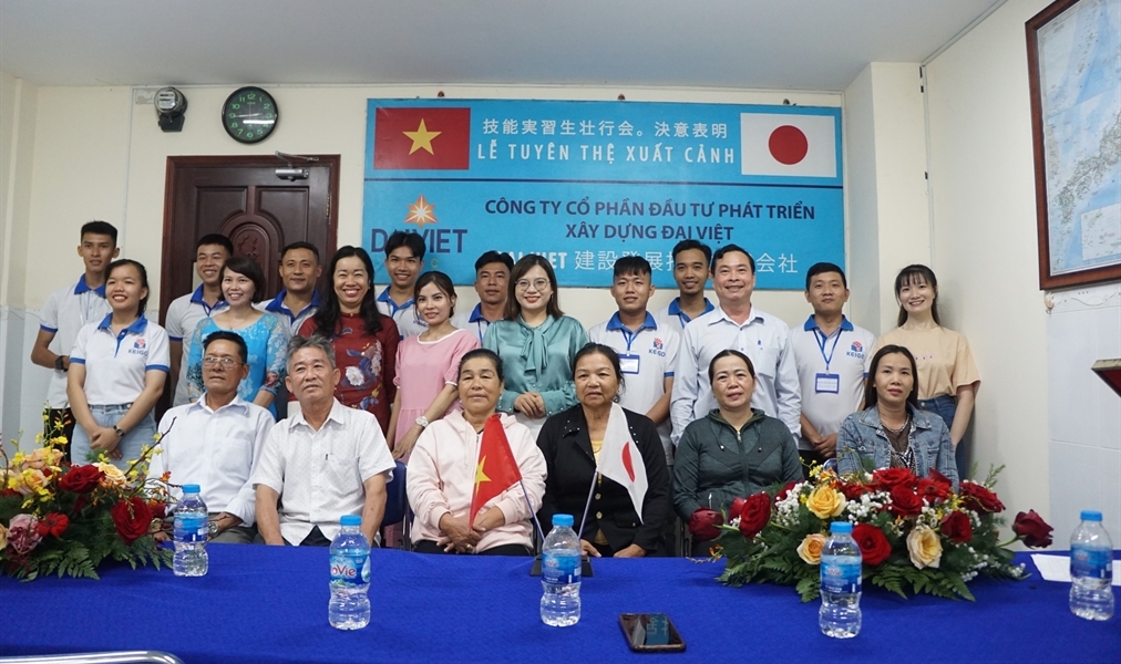 2023年04月21日（金曜日）DAI VIET 会社で技能実習生壮行会・決意表明